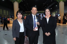 กรข. คว้า “รางวัลเลิศรัฐ” ปี 2566 ... พารามิเตอร์รูปภาพ 10